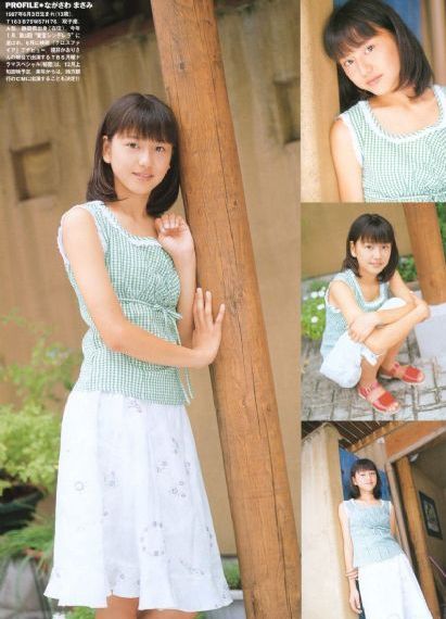 东北二人转演出服装女士