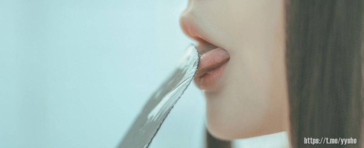 女友的味道