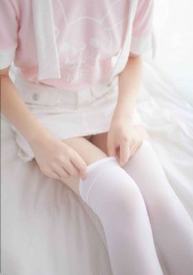 和平