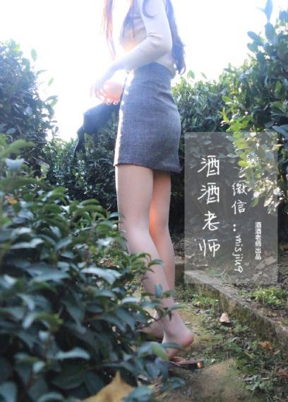 三十二电影免费观看