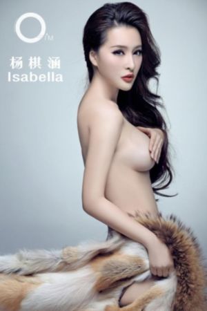 桥本有菜免费观看