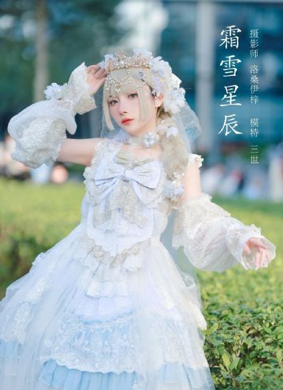 男人桶女人视频