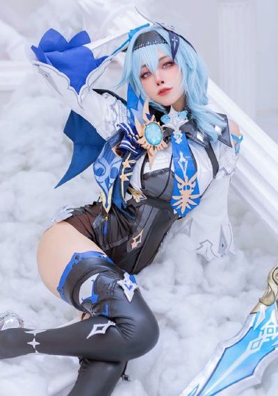 一度