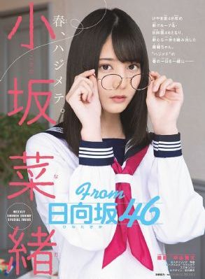 涉嫌骗保3.3亿两医院全流程造假