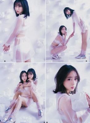 性生活视频