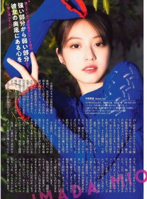 保镖1993意大利