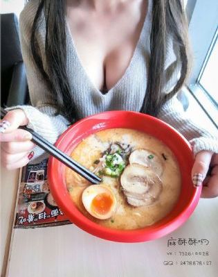 马赛克日本在线观看