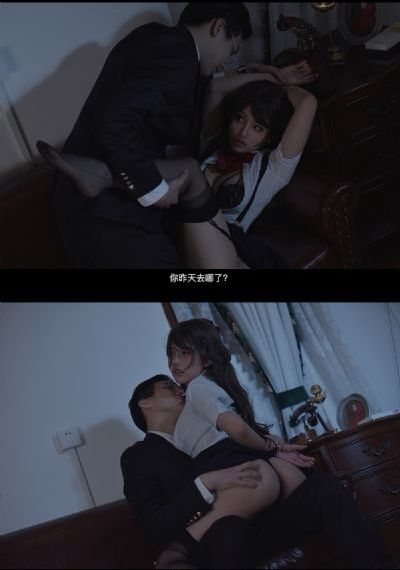 破女第一次电影完整版