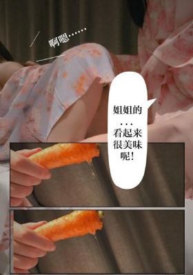 武神主宰电视剧