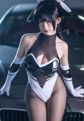 《你也有今天》